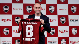 Полузащитникът на Висел Кобе Андреас Иниеста изигра последния си мач