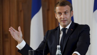 Френският президент Еманюел Макрон призова Европа да прекрати зависимостта си