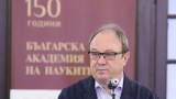 Акад. Юлиан Ревалски е единственият кандидат за нов председател на БАН 