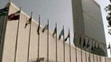 ООН: Рязко нараства производството на опиум