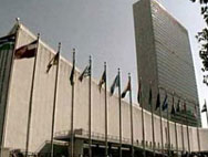 ООН признава държавата Палестина през 2011 г.