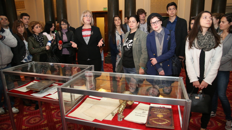 Изображение 228730