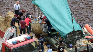 Полицията в Кипър е открила тяло което се смята че