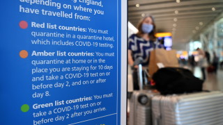 Центровете за контрол и превенция на заболяванията на САЩ отмениха