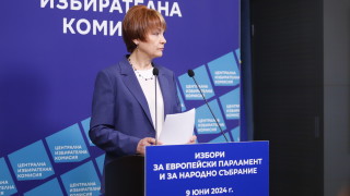Спокойно протича изборният ден Това отчете на първия брифинг на