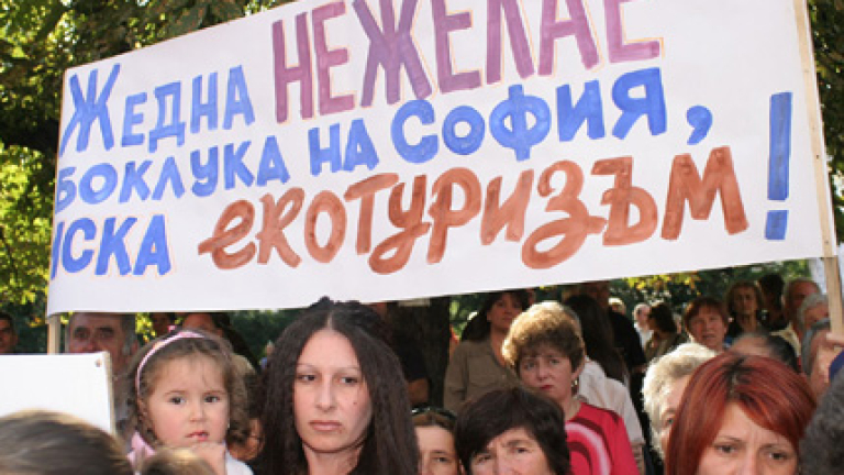 Изображение 8730