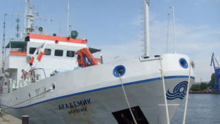 Може да загубим единствения си научно-изследователски кораб "Академик"
