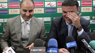 Левски - ЦСКА само на Националния