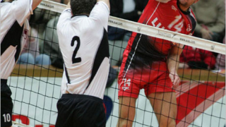 Сензация в турнира за Купата на България