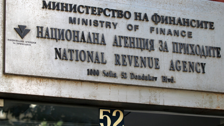 НАП напомня: Срокът за фирмените данъчни декларации е до 31 март