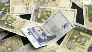 Искат регистър в БНБ с информация за банковите сметки на българите