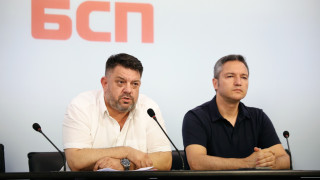 БСП не признава за участие в изборите Това заявяват от