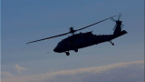 САЩ издирват военен след аварийно кацане на хеликоптер в Арабско море
