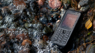 Първият подсилен телефон Nokia от HMD Global вече е наличен