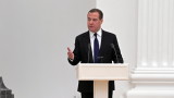 Медведев: Хибридната война против Русия ни доближава към Трета международна 