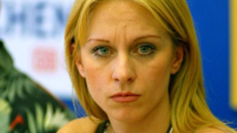 Изображение 129530