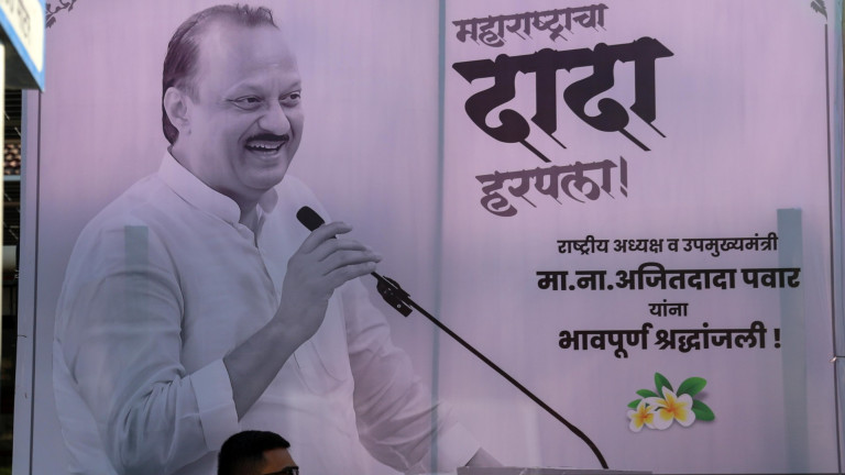 Изображение 749530