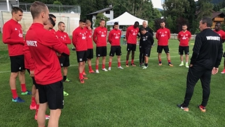ЦСКА тренира в Австрия
