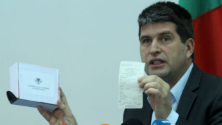 Пазете си касовите бонове, НАП започва лотария с награди