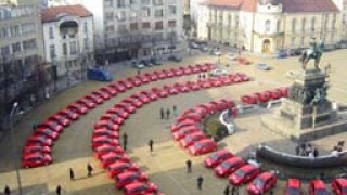 М-тел раздаде 101 фолсквагена пред Народното събрание