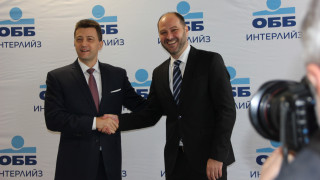 Една от най големите банки на българския пазар ОББ която
