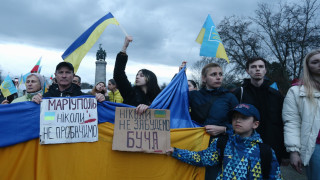 Шествие в подкрепа на Украйна бе организирано в София 