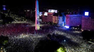 Около 2 30 вечерта местно време на летището в Буенос Айрес