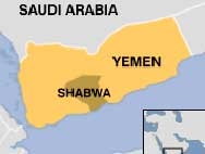 Въздушни атаки срещу Ал Кайда в Йемен