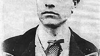 170 години от рождението на Васил Левски