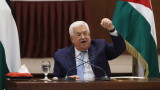  Абас упреква Израел в етническо пречистване 