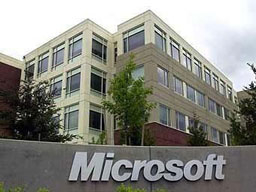 Осемгодишен пакистанец стана сътрудник на Microsoft