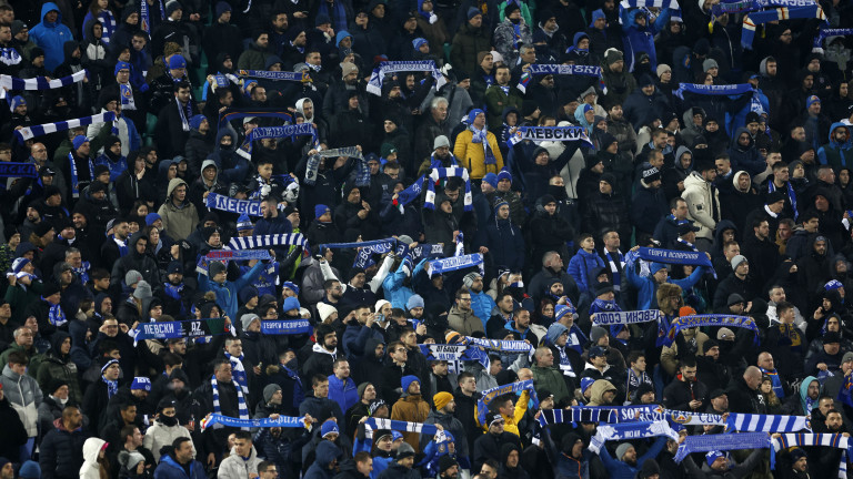 Левски към феновете: Благодарим за всеотдайната подкрепа въпреки студа