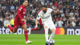  Чистката в Реал (Мадрид) продължава: Карим Бензема също напуща 