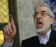 Иранската опозиция е поставена под засилен натиск