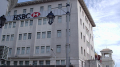 HSBC разпродава голяма част от бизнеса си в САЩ