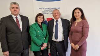 Пенсионните фондове чакат вече еврото