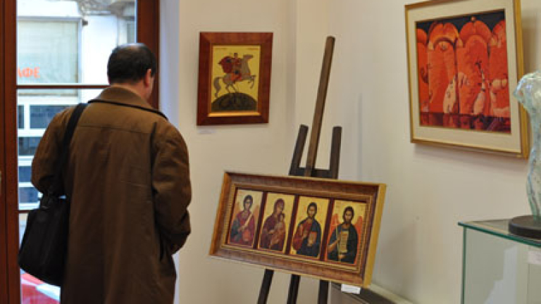 Изображение 130731