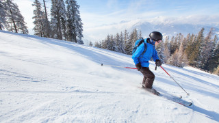 Община Разлог разширява ски писта "Кулиното"