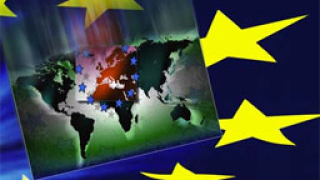 Евросъюзът ще засилва ролята си на световната сцена