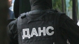 ДАНС и Министерство на вътрешните работи с акция в София и района 