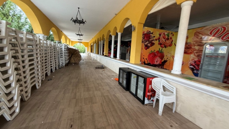 Изображение 760931