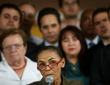 Социалистите издигнаха Марина Силва за президентските избори в Бразилия
