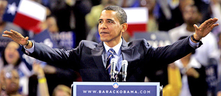 Обама призова Хилъри да разкрие доходите си