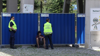 Във връзка с информации в медиите за възникнал инцидент с