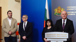 В момента се водят разговори за сформиране на междуведомствена група