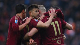 Рома победи Удинезе с 2:1 в мач от Серия "А"