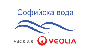 "Софийска вода" спира временно отчитането на водомерите по домовете
