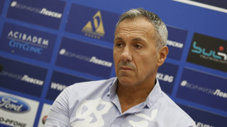 В 11 00 часа членовете на Управителният съвет на Левски Павел