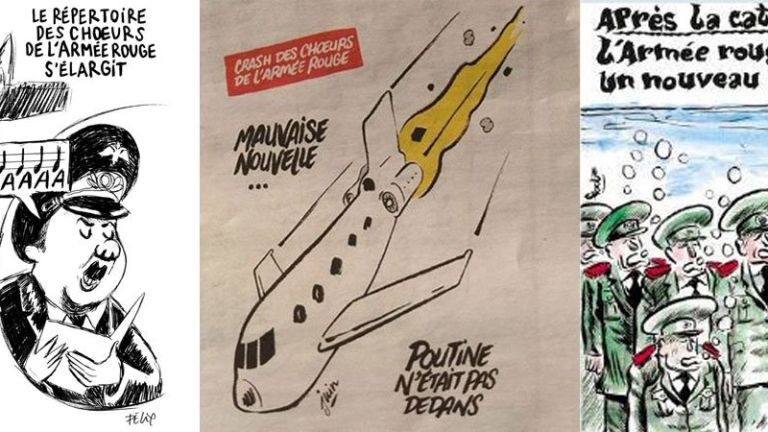 "Шарли Ебдо" стигна дъното