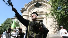 140 години от Съединението на Княжество България и Източна Румелия